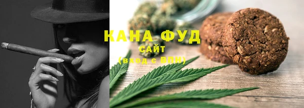 прущая мука Магас