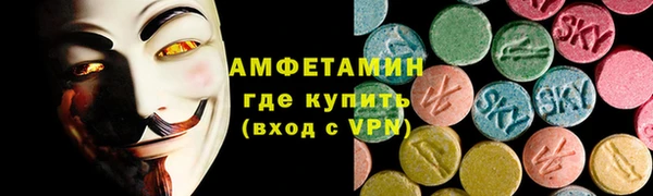 прущая мука Магас