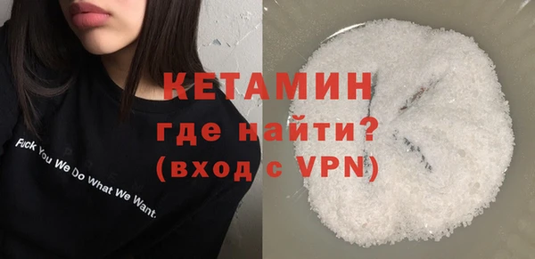 кокаин колумбия Магадан