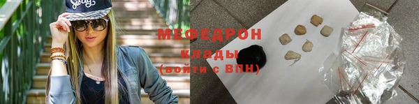 синтетический гашиш Майский
