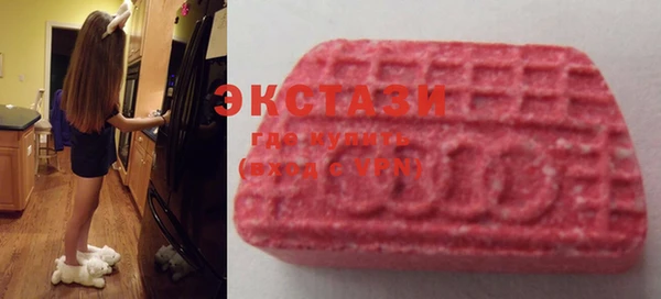 прущая мука Магас