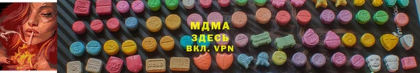 кокаин колумбия Магадан