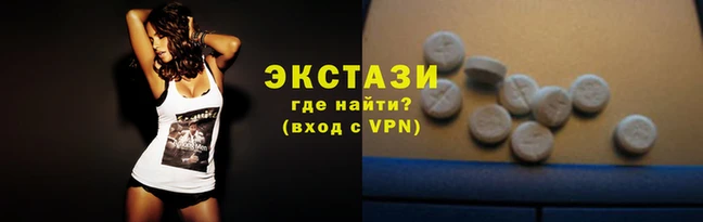 кокаин колумбия Магадан