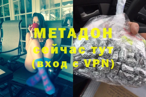 кокаин колумбия Магадан