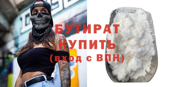 кокаин колумбия Магадан
