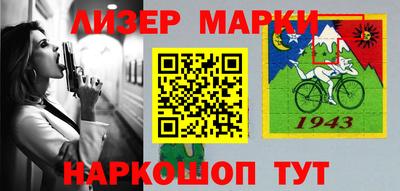 mix Заволжье