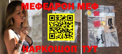 гидропоника Бузулук