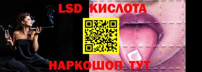 mix Заволжье