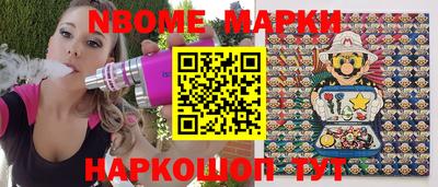 mix Заволжье