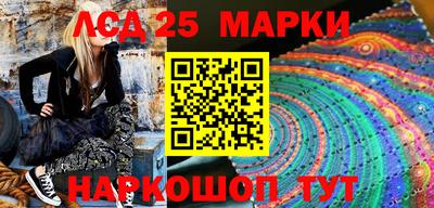 прущие крисы Заводоуковск