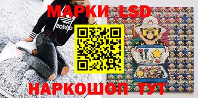 ПСИЛОЦИБИНОВЫЕ ГРИБЫ Нальчик