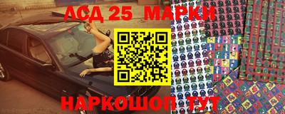 mix Заволжье