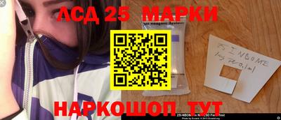 mix Заволжье