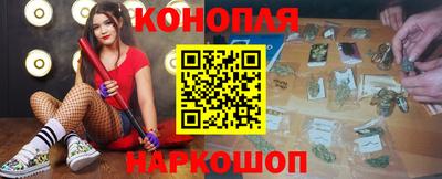 мефедрон VHQ Берёзовский