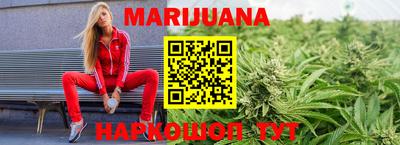 мефедрон VHQ Берёзовский