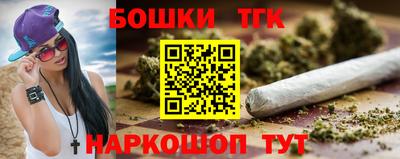 гидропоника Бузулук