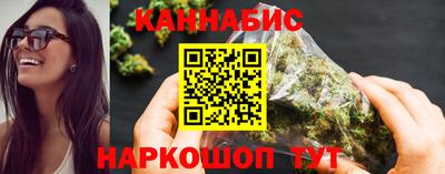прущие крисы Заводоуковск