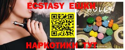 гидропоника Бузулук