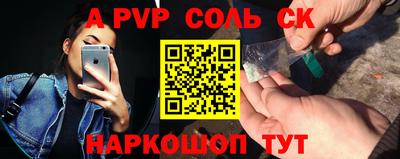 mix Заволжье