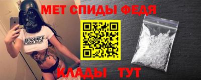 mix Заволжье