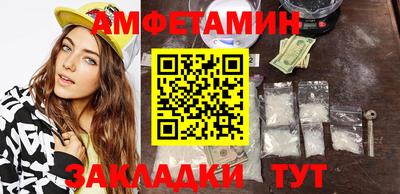 mix Заволжье