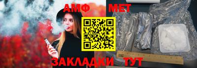 прущие крисы Заводоуковск