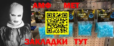 apvp Бугуруслан