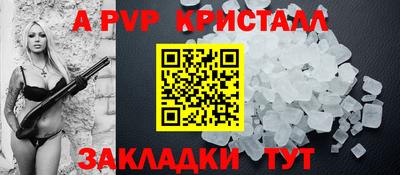 mix Заволжье
