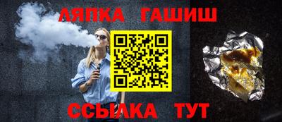 мефедрон VHQ Берёзовский