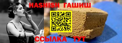 mix Заволжье