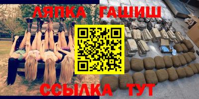 mix Заволжье