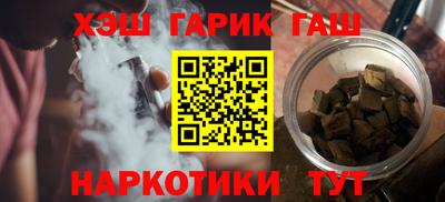 mix Заволжье