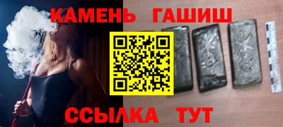 мефедрон VHQ Берёзовский