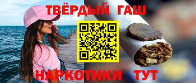 мефедрон VHQ Берёзовский