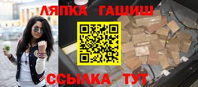 первитин Балашиха