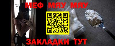 ПСИЛОЦИБИНОВЫЕ ГРИБЫ Балаково