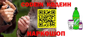 apvp Бугуруслан