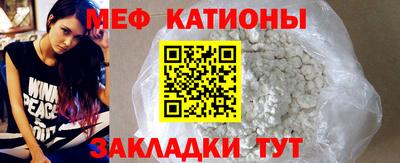mix Заволжье