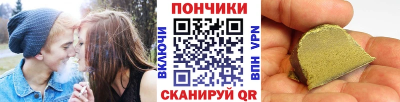 ссылка на мегу как войти  Камень-на-Оби  Марихуана гибрид 